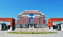 吃瓜厦门医学院,吃瓜群众眼中的校园生活
