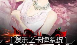 娱乐吃瓜酱肉小说,吃瓜酱肉小说，揭秘明星幕后故事