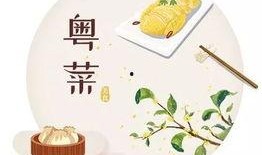 吃瓜烙俗语的来历,俗语背后的历史渊源与演变