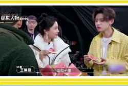 小鬼吃瓜视频,揭秘娱乐圈幕后真相