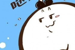 斗图吃荧光瓜,一场视觉与味觉的双重盛宴