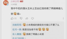 吃瓜qq圈图集,QQ图集里的趣味瞬间