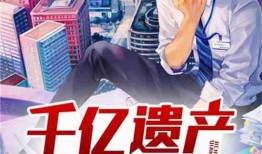 逆风吃瓜小说,揭秘娱乐圈背后的秘密风暴