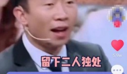 吃瓜41秒,揭秘娱乐圈幕后真相