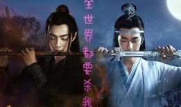 山河令之仙督吃瓜,仙督吃瓜，揭秘剧中神秘事件