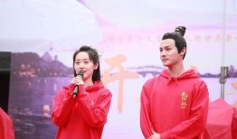 娱乐明星团吃瓜