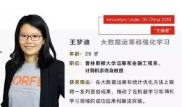 清华大学吃瓜事件,校园舆论风波背后的真相与反思