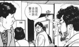 《热心的吃瓜群众》,网络舆论场中的观察者与参与者