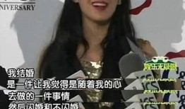张雨绮吃瓜后续,真相与争议并存