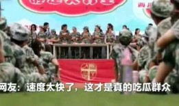 同学吃瓜比赛,吃瓜大赛，谁与争锋？