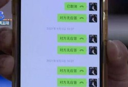 吃瓜驿站微信号