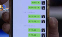 吃瓜驿站微信号
