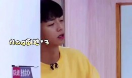 王鹤棣吃瓜图片