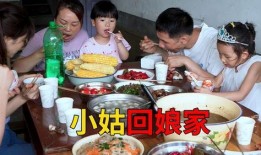小九九吃瓜群众视频,揭秘娱乐圈幕后故事