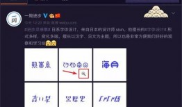 安心吃瓜群,揭秘网络社交圈的趣味与争议