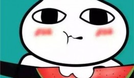 吃瓜 吃瓜表情包,吃瓜表情包背后的网络文化现象