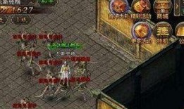 祖玛阁吃瓜游戏