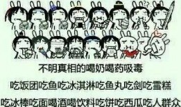 吃瓜吃饼吃面群众,群众生活的多彩画卷