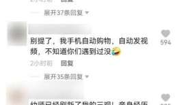 吃瓜群聊有哪些,网络社交的趣味与争议