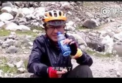 骑行团吃瓜,共享旅途趣味时光