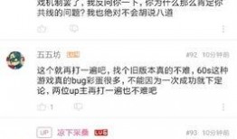 近期全网吃瓜新闻,最新吃瓜新闻大盘点，揭秘娱乐圈幕后真相