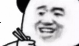 别人说前排吃瓜,揭秘娱乐圈幕后真相