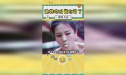 白鹿吃鸡瓜,吃鸡瓜背后的神秘传说