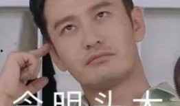 沙溢吃瓜表情,解锁娱乐圈最新“瓜”界风云