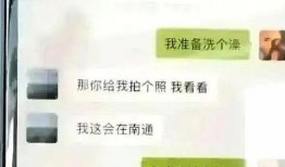 豪门吃瓜记录 在线,揭秘娱乐圈背后的惊天瓜料