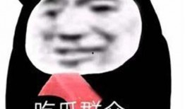 美女吃瓜表情包,美女吃瓜表情包，解锁欢乐新姿势