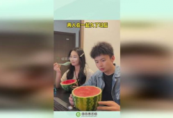 吃瓜男朋友,揭秘他的真实面目与情感态度