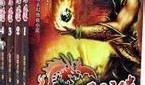 淡墨魔兽吃瓜,揭秘吃瓜背后的奇幻世界