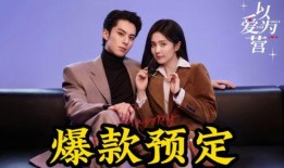 吃瓜姐妹局,揭秘娱乐圈背后的秘密与欢乐