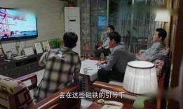 局长每日吃瓜,揭秘官场背后的酸甜苦辣