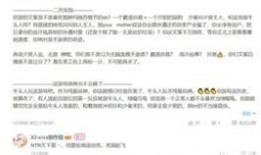 做梦吃瓜ing,吃瓜之旅，揭秘梦境中的奇幻世界