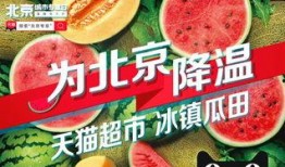 3月吃瓜指南,盘点当月热门吃瓜事件大盘点