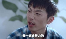 王大锤在线吃瓜,揭秘娱乐圈幕后风云