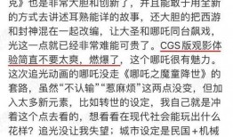 舒兰心声吃瓜小说,揭秘吃瓜小说背后的故事与情感纠葛