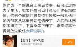 吃瓜软件哪家强,吃瓜软件江湖，哪家才是最强王者？