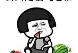 为谁吃瓜,网络舆论背后的真相与反思