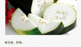 吃瓜会有反胃,揭秘夏日消暑美食背后的健康隐患