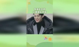 导演吃瓜,揭秘影视圈幕后那些事儿