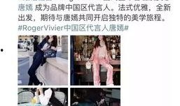 小九九吃瓜群众视频,揭秘娱乐圈幕后故事