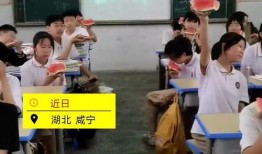吃瓜班主任,班主任的“吃瓜”日常