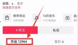 热点事件吃瓜爆料新闻