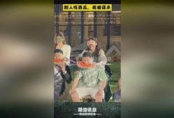 吃瓜被谋杀,揭秘背后惊悚真相