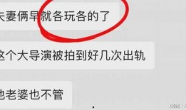吃瓜影视快讯,最新影视动态大盘点