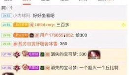 吃瓜裙公众号,带你走进娱乐圈的幕后故事