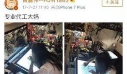 吃瓜肥婆是谁,吃瓜肥婆的崛起之路
