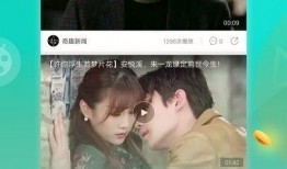 河南吃瓜视频合集下载,趣味横生的本土生活缩影